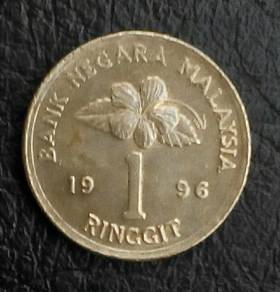 1 Ringgit Coin 1996