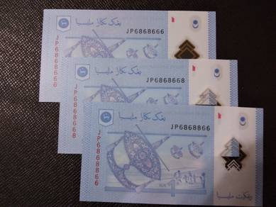 Malaysia RM1 BINARY 6 & 8 FANCY, unique Number