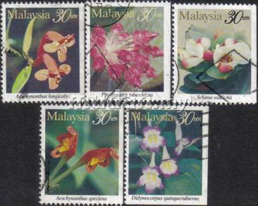 1997 Highland Flowers Of Malaysia Stamp Booklet