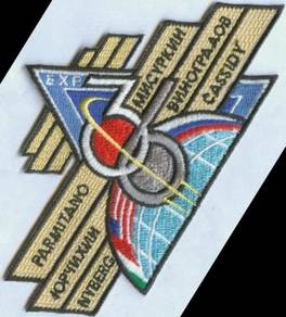 ISS Expedition 36 Mission NASA Space Patch