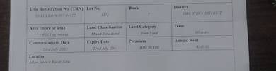 Residential Land in Sibu, SWK