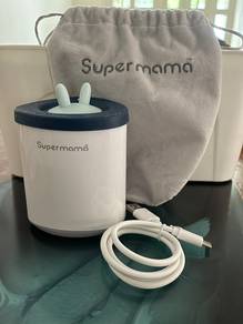 Supermama Milk Warmer – Hardly Used