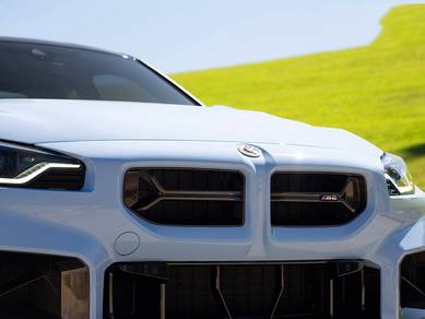 BMW G87 M2 CSL Grill Dry Carbon Grille