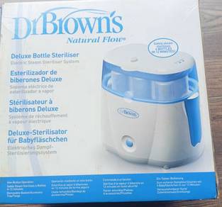 Dr. Brown's Deluxe Bottle Sterilizer - new inbox