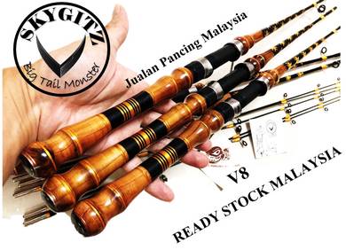 SKYGITZ MALAYSIA JORAN UDANG HANDMADE CUSTOM v8