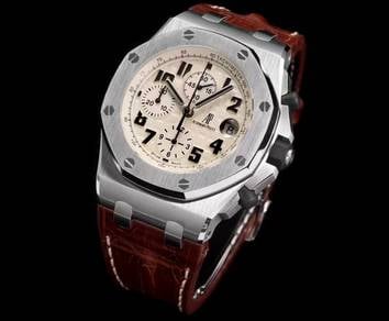 Audemars Piguet Brown Leather Strap 