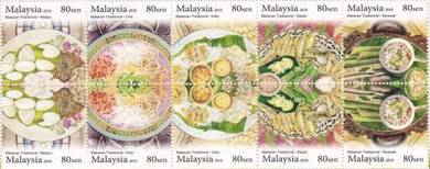 Mint Stamps Traditional Festive Food 2010 BlockX10