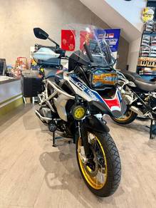 BMW R 1250 GS