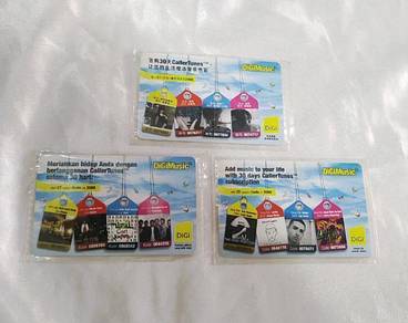Digi music Voucher CallerTunes