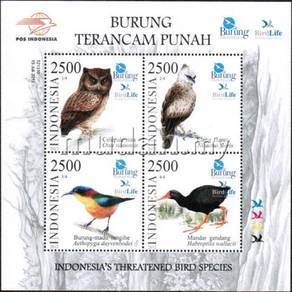 2012 Threatened Bird Species Indonesia Stamp UM