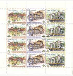 Mint Setenant Sheet 150 Year Taiping Malaysia 2024