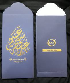 Koleksi Sampul Raya - KPJ