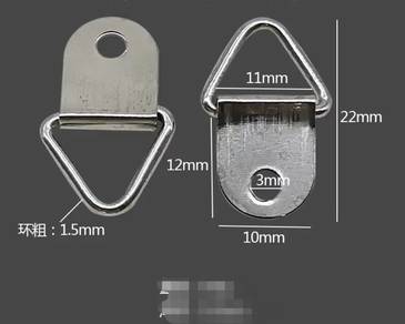 Hook gantung gambar ( kecil ) /picture frame hook