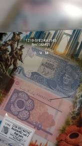 Malaysian banknotes RM1 and RM10 notes