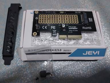 PCIE ×4 to M.2 NVME Adapter 