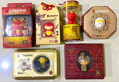 Pendrive Kingston CNY Zodiac L.E. USB Flash Drive