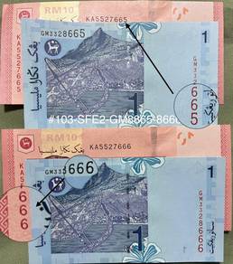 Rm10 & Rm1 Pair Notes 4pcs #103-SFE2-GM8665-866