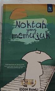 Noktah Yang Memujuk