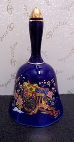 Vintage Cobalt Blue with Gold Trim Japanese Bell