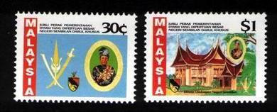 Mint Stamp Jubilee Negeri Sembilan Malaysia 1992