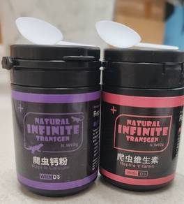 NEW【gekco】D3 calcium/ D3 vitamin