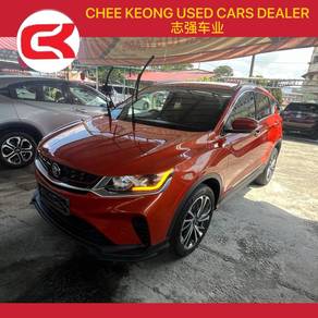 2023 Proton X50 PREMIUM