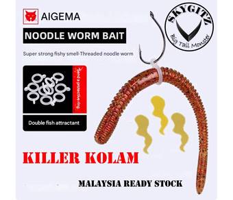 SKYGITZ MALAYSIA AIGEMA Senko Worm ULAT LURE