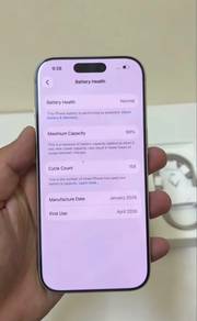 Iphone 17 pro