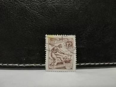 1950Yugoslavia Stamp Economy Timber Industry