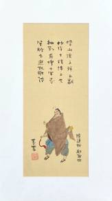 Set of 6 Vintage Chinese Warrior Ink Paintings-S3