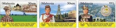Mint Stamp Malaysian Golden Jubilee Kedah 2008