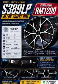 Alloy Wheel Rim for Sale (Promotion)