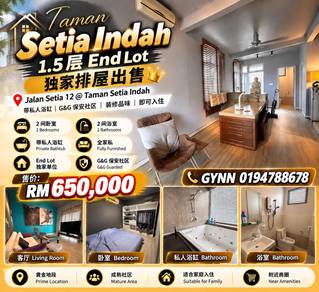 1.5-storey Terraced House For Sale in Setia Indah,JHR