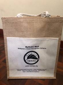 Jute Tote Bag with Front Pocket