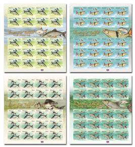 Mint Stamp Sheet Fresh Water Fish Series 3 2006