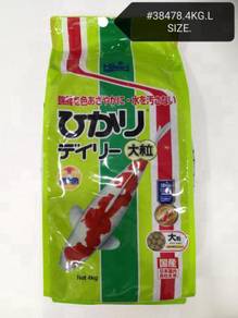 Hikari Economy L 4kg Koi Fish Feed Food Pond Ikan
