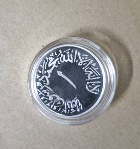 Dirham Kelantan