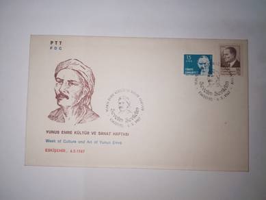 FDC Stamp Turkiye 1987 - Yunus Emre Week