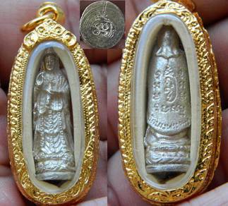 LP Pern Wat Bangphra Kwan Yin NuaNgernTae BE2535