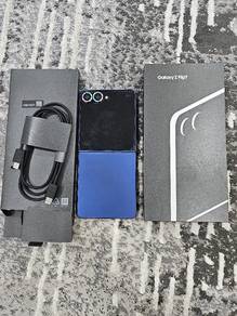 Samsung Z Flip 7 512GB