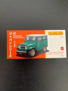 Matchbox Toyota Land Cruiser