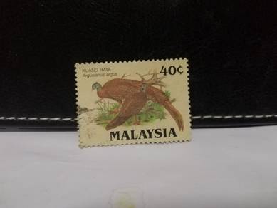1986 Malaysia Stamp Protected Birds