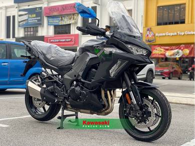Kawasaki Versys 1100 S