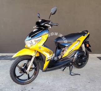 Yamaha EGO S