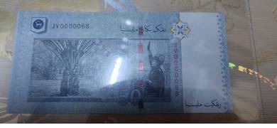 50 ringgit super low number JV 0000068