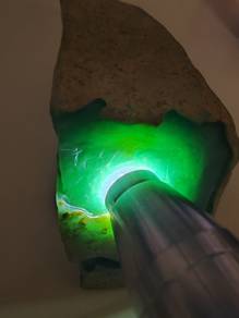 Icy Bluish Green Type A Jadeite Jade Rough Stone