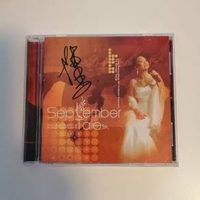 Tribute to Teresa Teng [The September Tale 九月的故事]