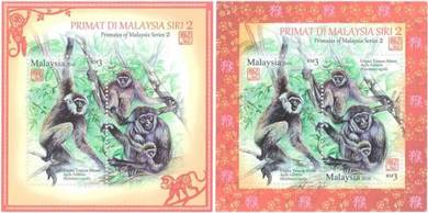 2016 Primates of Malaysia II Monkey Stamp UM MS