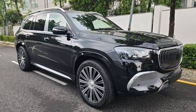 2023 Mercedes Benz GLS600 600 4MATIC MAYBACH