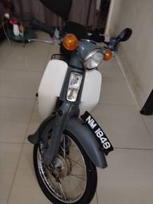Honda C70